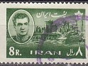 Iran - 1962 - Personajes - 8 R - Verde - Iran, Personajes - Scott 1217 - Mohammed Reza Shah Pahlavi y Palacio Darius Persepolis - 0